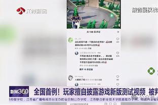 德章泰-穆雷：我给不出前5的控球手榜单 但历史最佳肯定是欧文